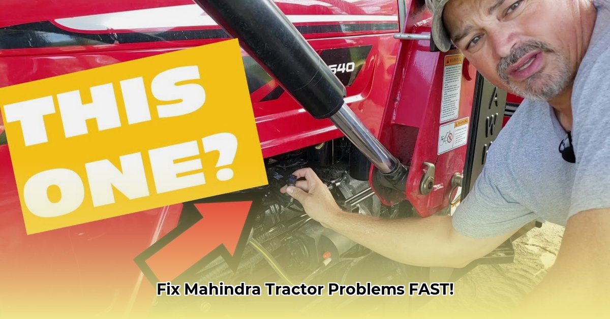 mahindra-tractor-problems